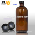 wholesale boston amber glass bottle 250ml